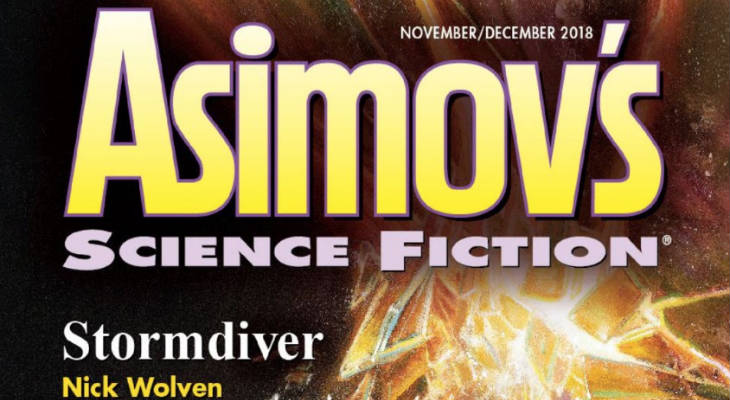 Asimov's Submissions screenshot
