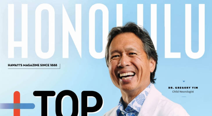 Honolulu Magazine screenshot