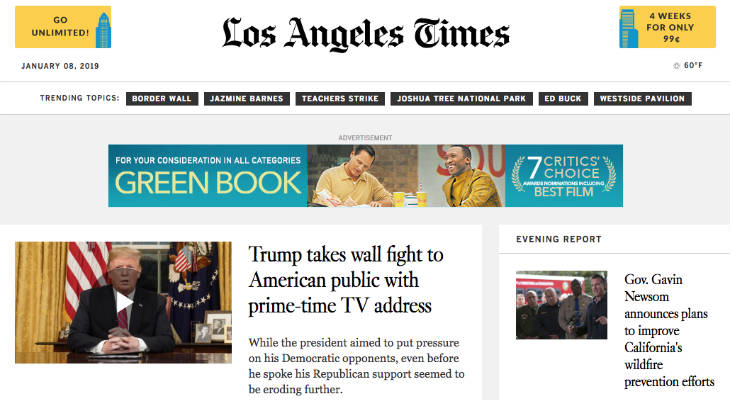 LA Times Submissions screenshot