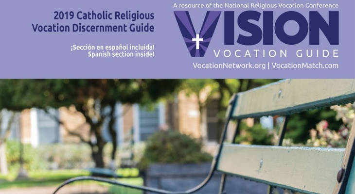 VISION Vocation Guide screenshot